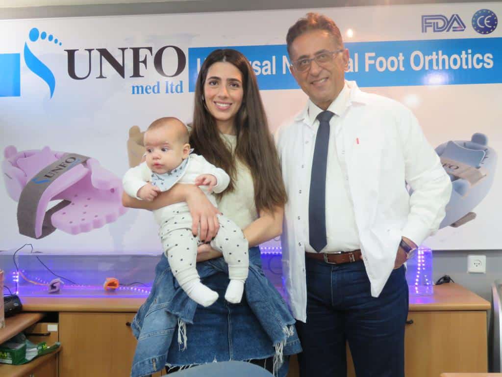 ר איזק דאיזדה